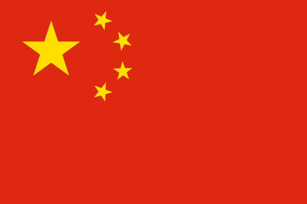 中国株クラッシュ & アマゾンショック DAX もご機嫌斜め