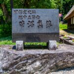 富山にある幻の世界遺産 菅沼集落を探せ！